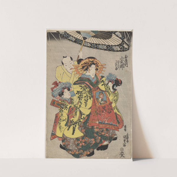 The Courtesans Hanamurasaki and Koshikibu of the Tamaya Promenading in the Rain (c. early 1830s) by Utagawa Kunisada (Toyokuni III)