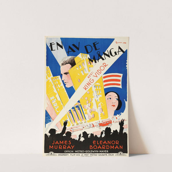 The Crowd by Eric Rohman