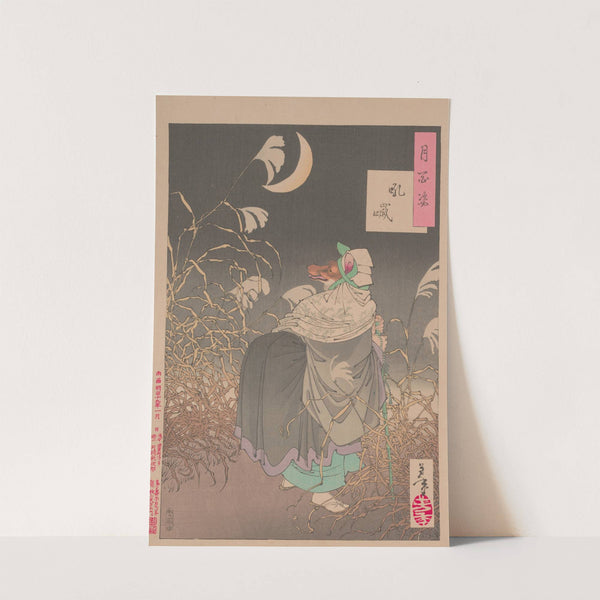 The cry of the fox (Konkai) by Tsukioka Yoshitoshi