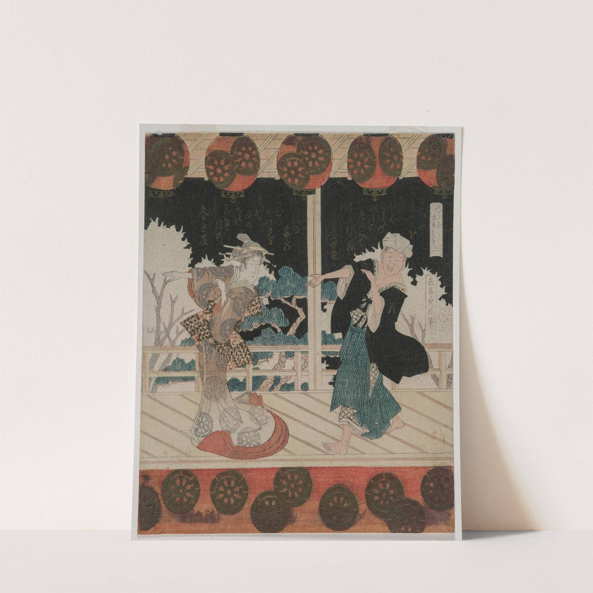 The Dance at Furuichi for the Hisagataya Group by Gakutei Harunobu