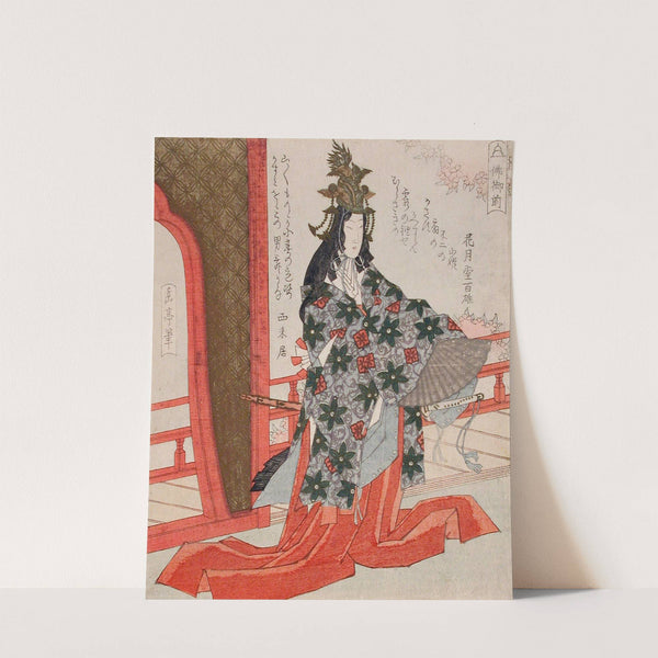 The Dancer Hotoke Gozen by Yashima Gakutei