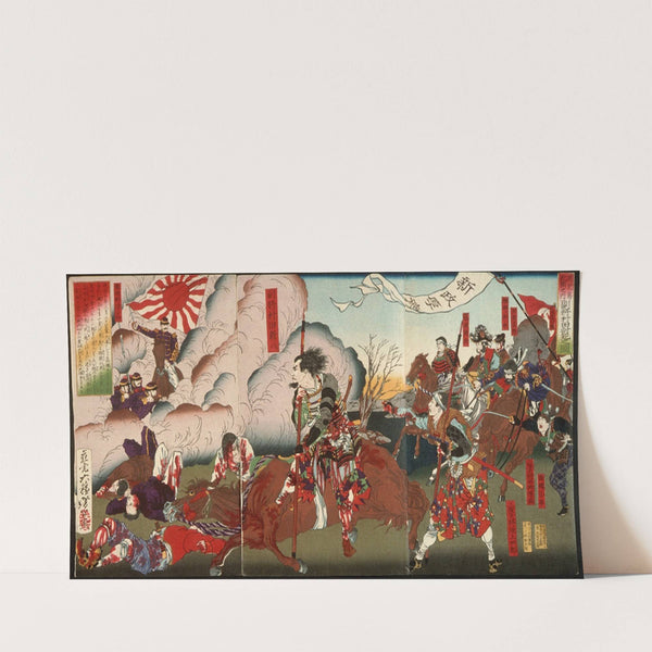 The Death of Officer Murata (1877) by Tsukioka Yoshitoshi
