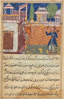 The deceitful wife returns to her terrace after caressing her lover, from a Tuti-nama (Tales of a Parrot); Eighth Night (c. 1560)