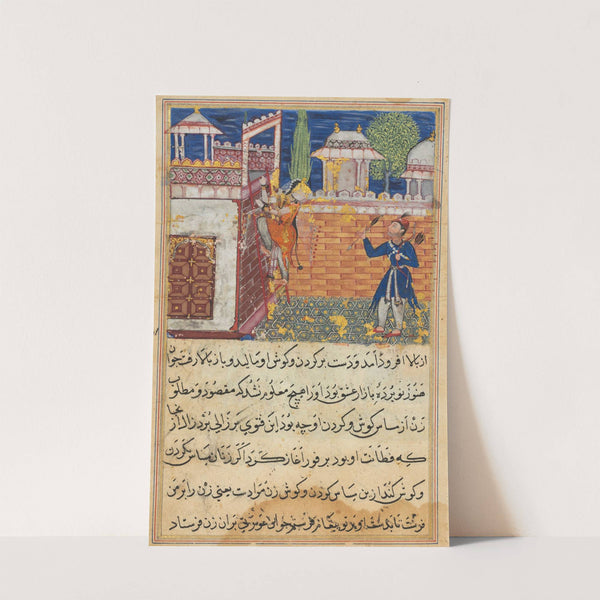 The deceitful wife returns to her terrace after caressing her lover, from a Tuti-nama (Tales of a Parrot); Eighth Night (c. 1560) by Shravana