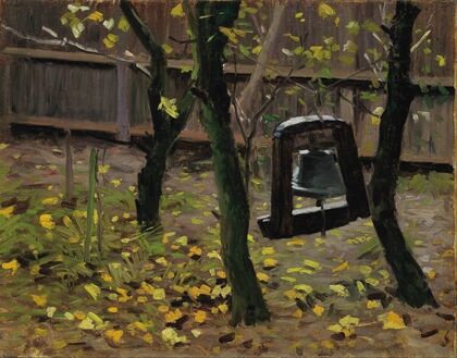 The dinner bell in the garden at Brøndum’s Hotel