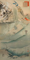 The Eighth Attack on Port Arthur; The Flagship of Russia Struck our Buoyant Mine and Sank Instantly, and Vice Admiral Makarov Drowned