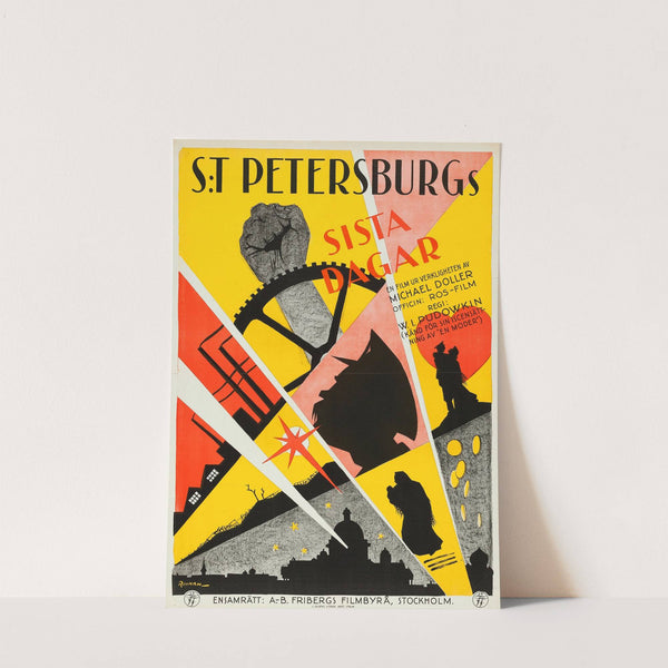 The End of St. Petersberg by Eric Rohman
