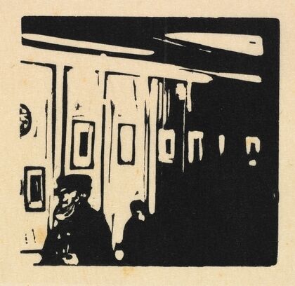 The Exhibition (1897-1898)