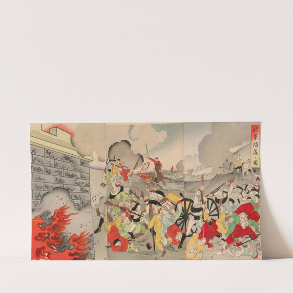 The Fall of Beijing (1900) by Toyohara Chikanobu