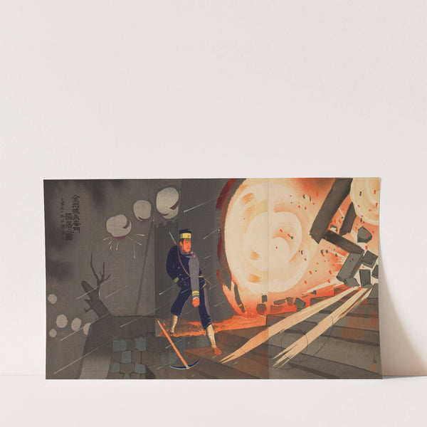 The Fall of Jinzhou Fortress; Private First Class Onoguchi Tokuji (1895) by Kobayashi Kiyochika