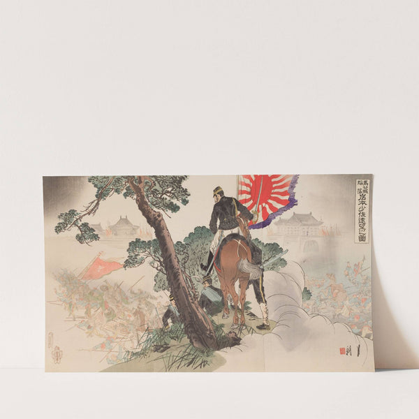 The Fall of Magong Fortress; Major Iwamoto Gazes from a Distance (1895) by Ōgata Gekkō