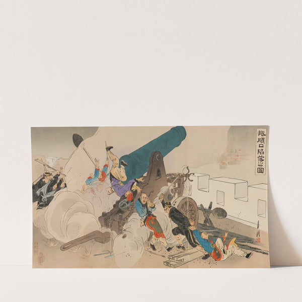 The Fall of Port Arthur (1895) by Ōgata Gekkō