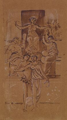 The Fates – Composition Study