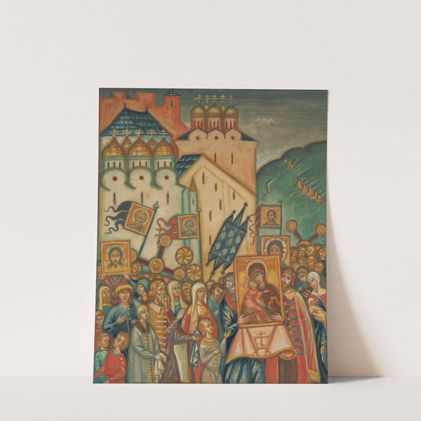 The Feast Of Orthodoxy by Dmitri Semenovich Stelletsky