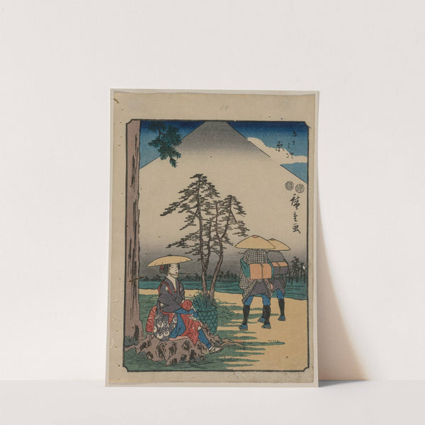 The Fifty-Three Stations of the Tokaido: Hara (c. 1850) by Andō Hiroshige