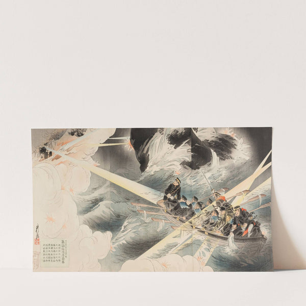 The First Blockade of the Entrance to the Harbor of Port Arthur on the Night of February 24, 1904 (1904) by Ôkura Kôtô