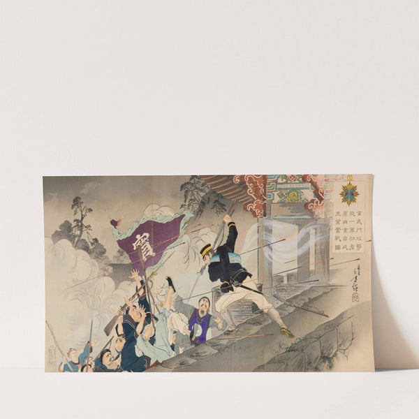 The First Hero Harada Jūkichi Fighting Fiercely in the Attack on the Hyeonmu Gate at Pyeongyang (1894) by Toshikata Mizuno