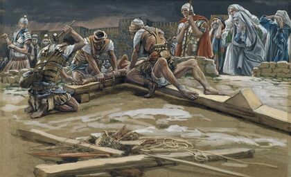 The First Nail