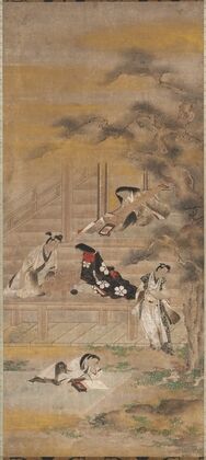 The Four Pleasures