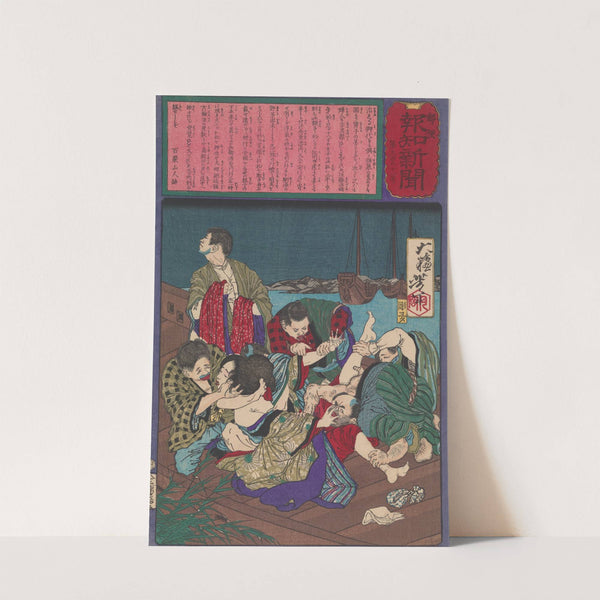 The Gang Rape of Hisazō’s Girlfriend, Omatsu (1875) by Tsukioka Yoshitoshi