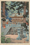 The Gate Yomei, the Nikko Shrine (1939)
