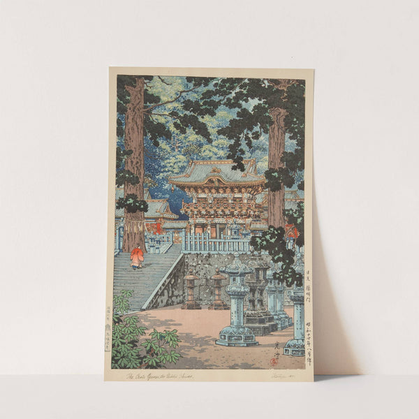 The Gate Yomei, the Nikko Shrine (1939) by Tsuchiya Kōitsu