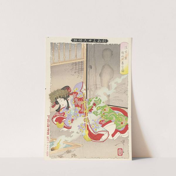 The Ghost of Seigen Haunting Sakurahime by Tsukioka Yoshitoshi