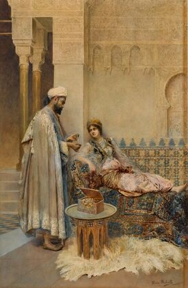 The Gift