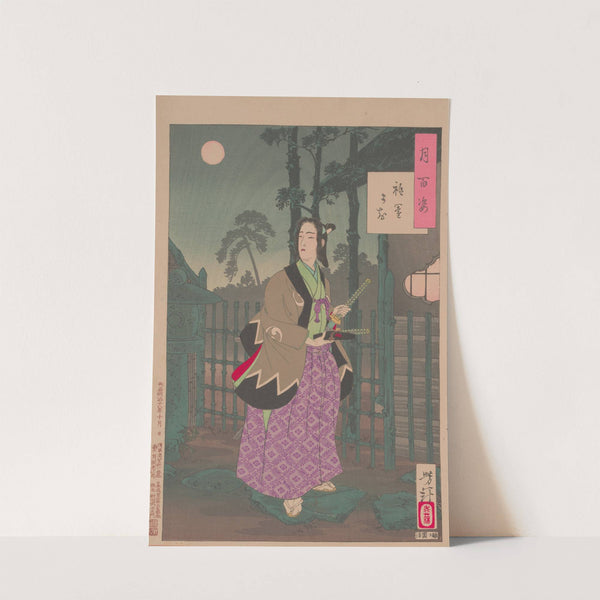 The Gion District (Gionmachi) by Tsukioka Yoshitoshi