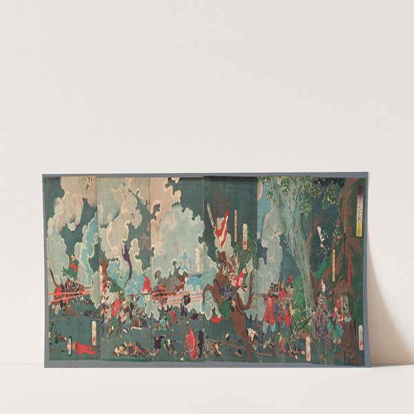 The Great Battle at Sekigahara (1868) by Tsukioka Yoshitoshi
