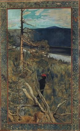 The Great Black Woodpecker