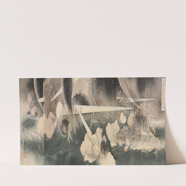 The Great Naval Battle outside the Harbor of Port Arthur (1904) by Ôkura Kôtô