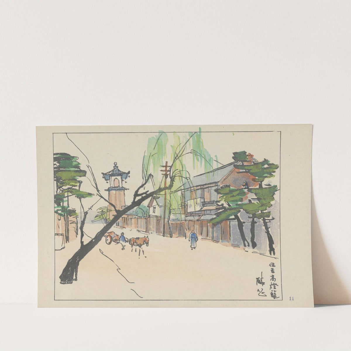 The high lanton at Sumiyoshi, a light house in older time (1947) by Akamatsu Rinsaku