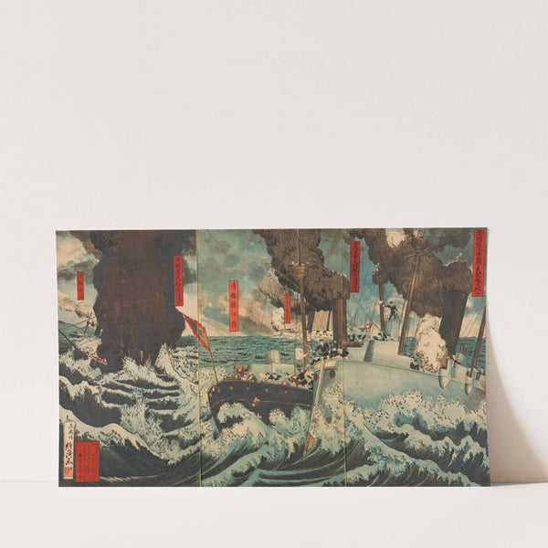 The Imperial Fleet Destroying Chinese Battleships at Pungdo (1894) by Fuen'''an Tsunechika