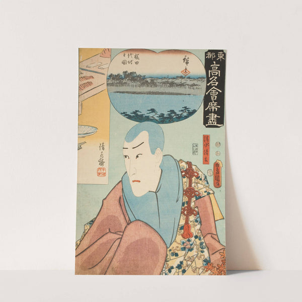 The Kiyomizurō Restaurant; The Actor Ichikawa Danjūrō VIII as Kiyomizu Seigen by Utagawa Kunisada (Toyokuni III)