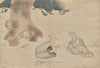 The Kōrin Picture Book Pl.03 (1800s)