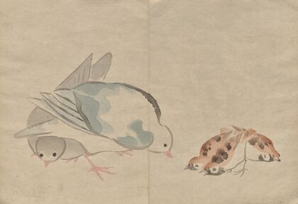 The Kōrin Picture Book Pl.04 (1800s)