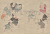 The Kōrin Picture Book Pl.05 (1800s)