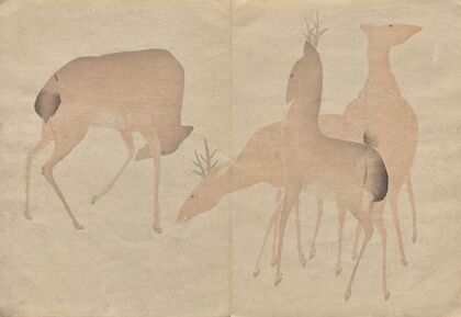 The Kōrin Picture Book Pl.06 (1800s)