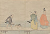 The Kōrin Picture Book Pl.07 (1800s)