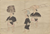 The Kōrin Picture Book Pl.10 (1800s)