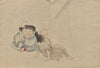 The Kōrin Picture Book Pl.21 (1800s)