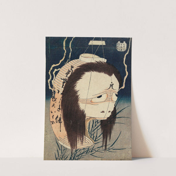 The Lantern Ghost, Iwa by Katsushika Hokusai