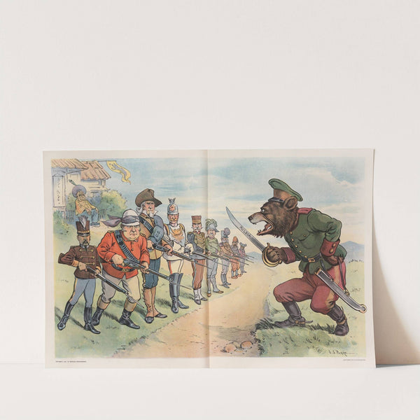 The latest Chinese wall by John Samuel Pughe