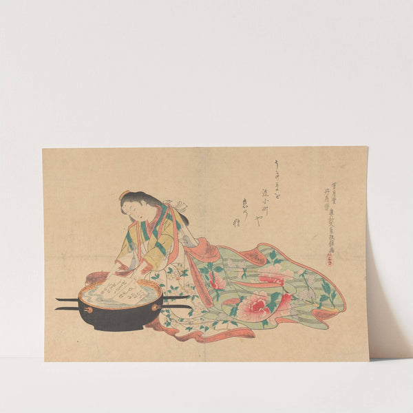 The Letter (18th century) by Okumura Masanobu