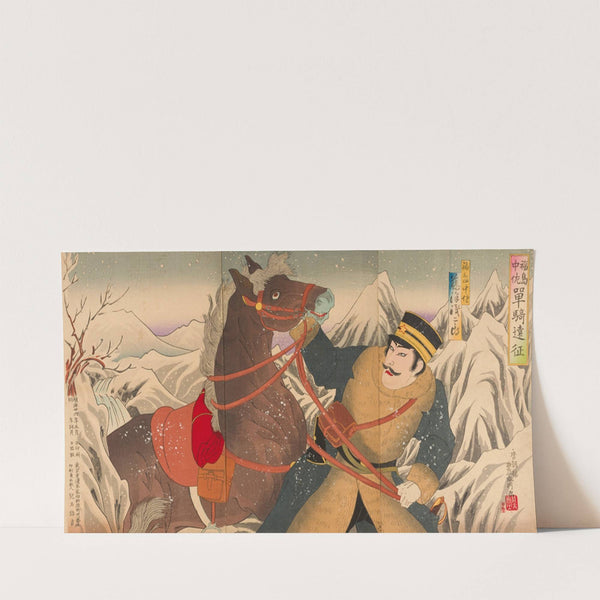 The Lone Cavalryman Lieutenant Colonel Fukushima on His Expedition; Actor Fujisawa Asajirô as Lieutenant Colonel Fukushima (1893) by Utagawa Kunimasa IV
