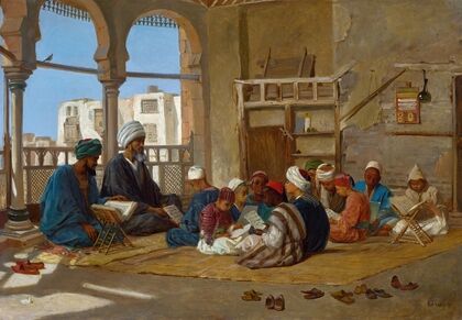 the Madrasa
