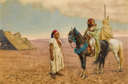 The Messenger