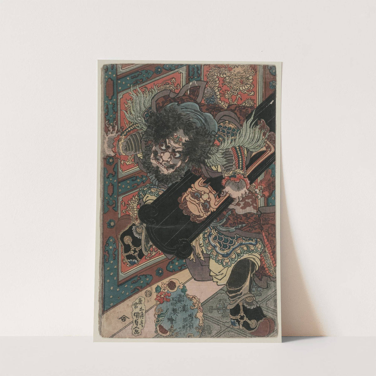 The Military Tales of Han and Chu: Fan Kuai of the Han by Utagawa Kunisada (Toyokuni III)