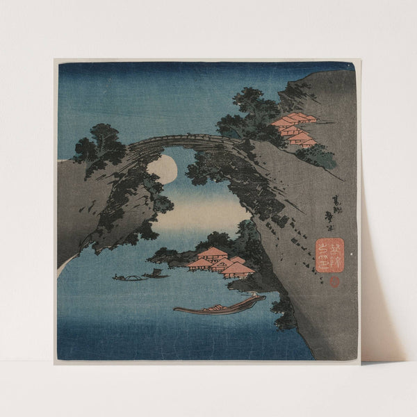 The Monkey Bridge by Katsushika Taito II